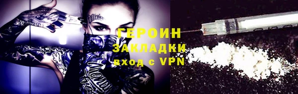 крисы Нея