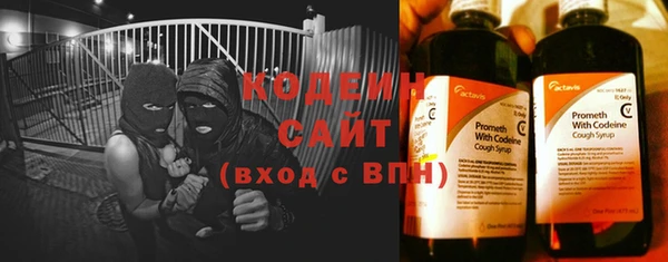 СК Нефтекумск