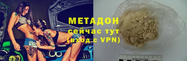 СК Нефтекумск