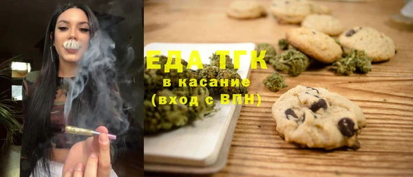 крисы Нея