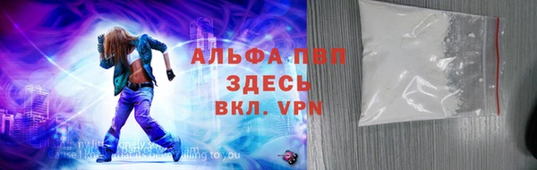 крисы Нея
