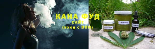 метадон Надым