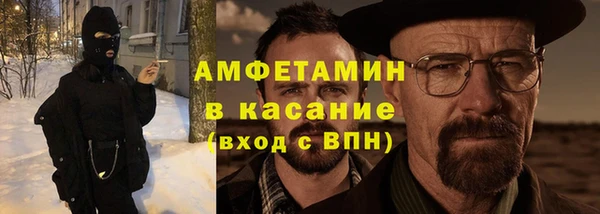 СК Нефтекумск