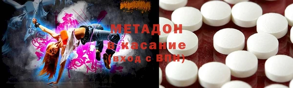 СК Нефтекумск