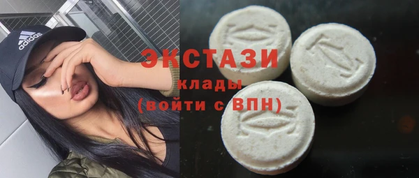 бошки Нефтегорск