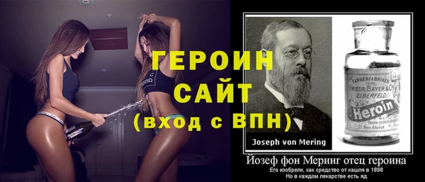 крисы Нея