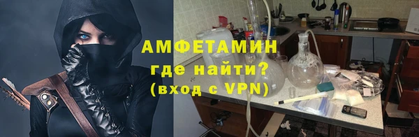 a pvp Наволоки