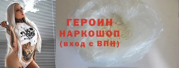 СК Нефтекумск