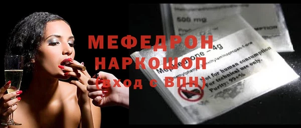 СК Нефтекумск