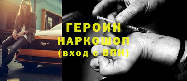 СК Нефтекумск