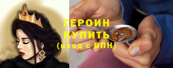 крисы Нея