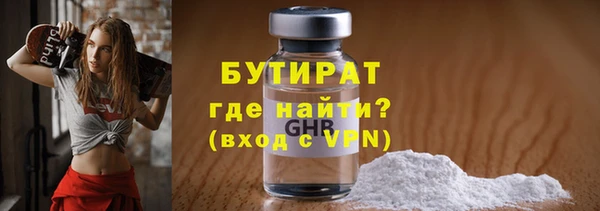 крисы Нея