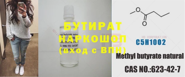 a pvp Наволоки