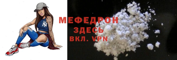 a pvp Наволоки