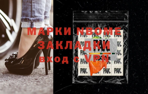 СК Нефтекумск