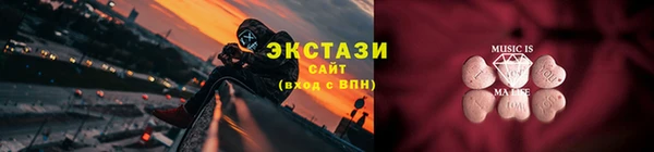 СК Нефтекумск