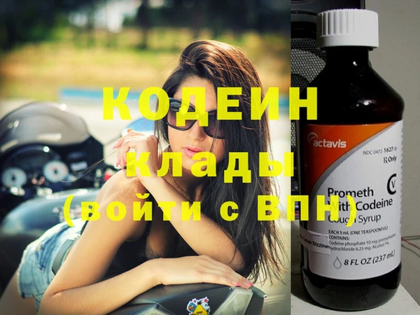 СК Нефтекумск