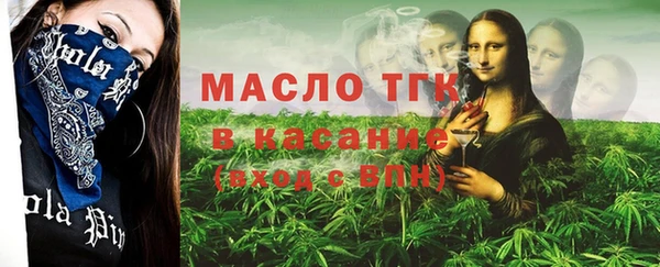 метадон Надым