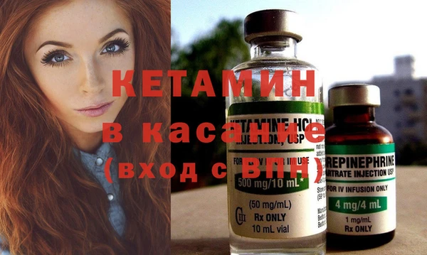 крисы Нея