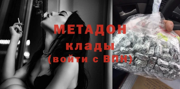 крисы Нея