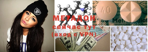 крисы Нея