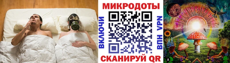 Купить закладки  Яблоновский  Псилоцибиновые грибы GOLDEN TEACHER 